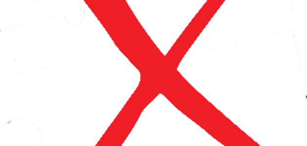 X aus Café Extra Logo